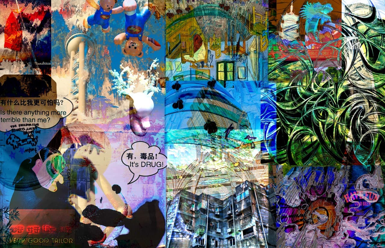 The Freedom Club (China)