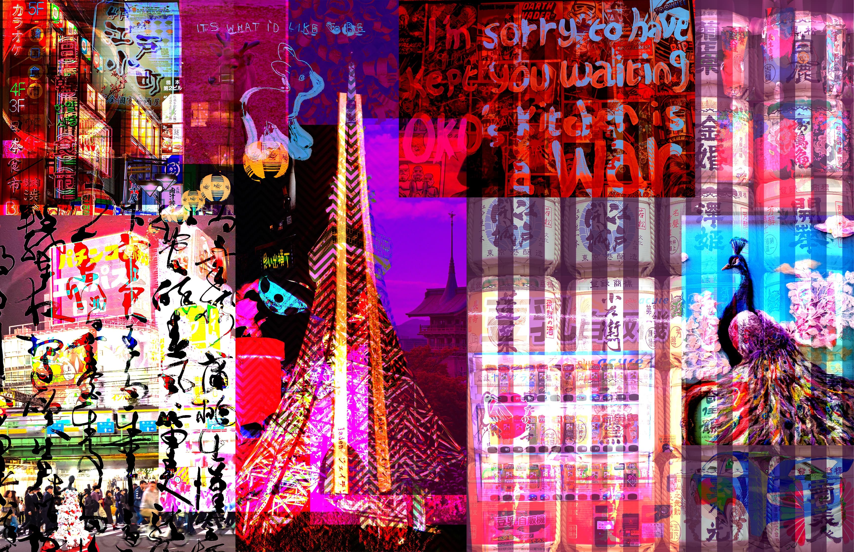 It's What I'd Like To Be (Japan)